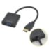 Адаптер HDMI-VGA-AUX с разъемом Micro (black)