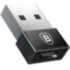 Переходник-адаптер USB Type-C - USB Baseus Exquisite, чёрный (CATJQ-A01)