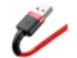 Кабель USB Lightning 2.4A