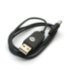 Конвертер USB 5V на 12V/700mА (3.5 x 1.35)